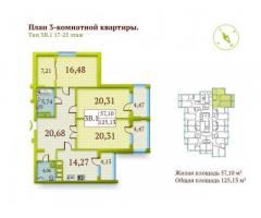 ЛУКЬЯНОВКА! Продам 3 к. квартиру Герцена 35А