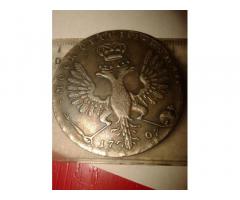 Продам серебряную монету 1 рубль Петра 1  1707 года. - Изображение 2/4