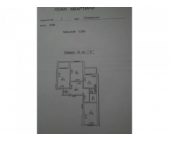 АКАДЕМГОРОДОК! Продам 3к. квартиру Олевская 7