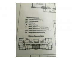 Дарницкий район, Русовой Софии ул., д. 5