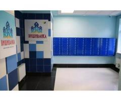ЖК ВИШИВАНКА! Продам 3 к. квартиру Полупанова 16