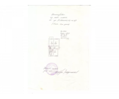 Шулявка, Шевченковский район, Довженко ул., д. 10