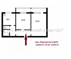 Троещина, Маяковского, Сабурова