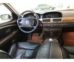 BMW 735 Official Gaz - Изображение 9/10