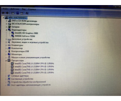 Ігровий Ноутбук Acer E1-531G |Core-i3| 4-ядерний | GeForce 710M на 2ГБ - Изображение 7/7