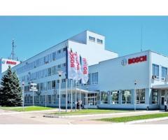 Bosch – відома сучасна  німецька компанія з виробництва побутової техніки